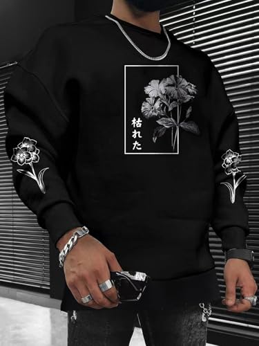 Men's Dragon Letter Graphic Print Sweatshirt Long Sleeve Round Neck Tops Casual Pullovers