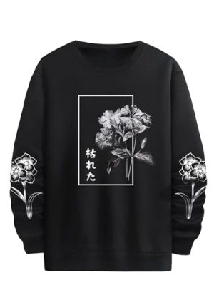 Men's Dragon Letter Graphic Print Sweatshirt Long Sleeve Round Neck Tops Casual Pullovers