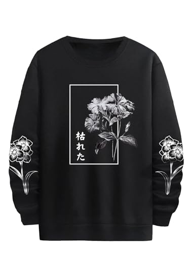 Men's Dragon Letter Graphic Print Sweatshirt Long Sleeve Round Neck Tops Casual Pullovers